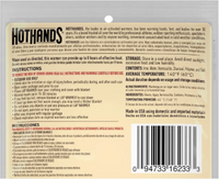 HOTHANDS® LAP WARMER